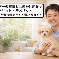 画像5129