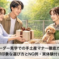 画像5721