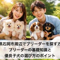 画像5769