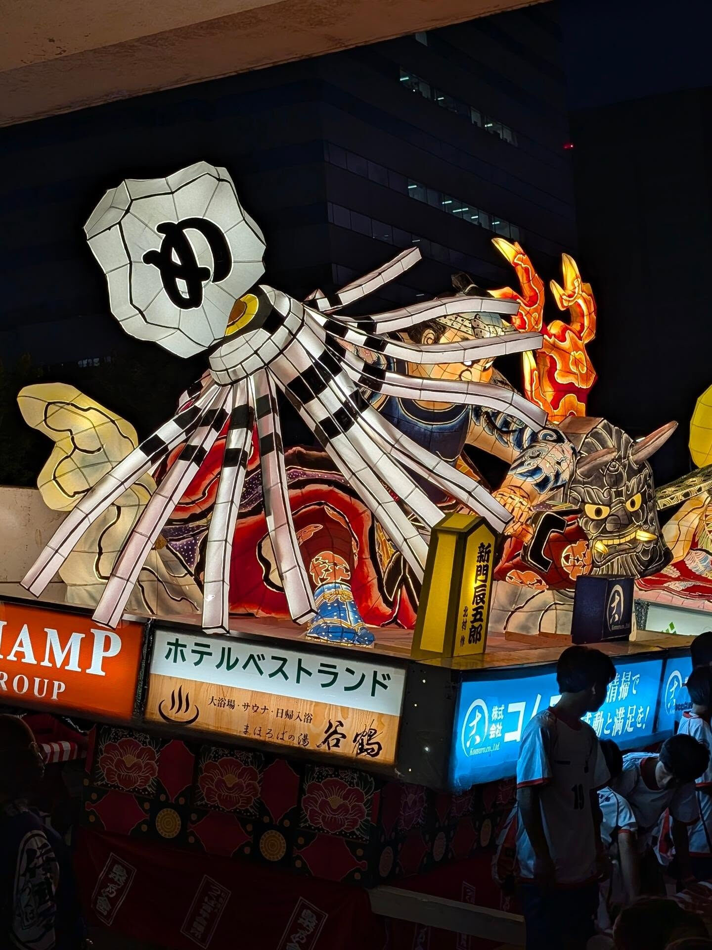まつりつくば2026 