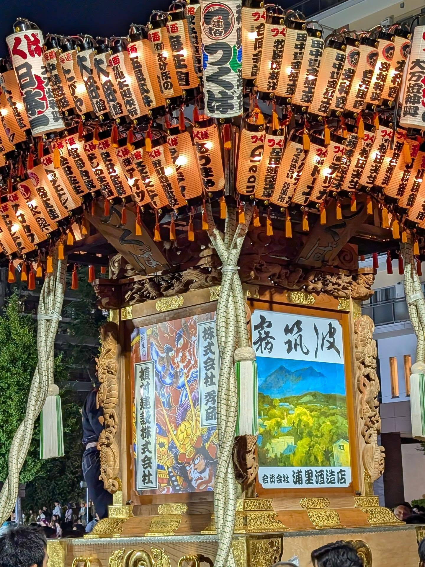まつりつくば2026 